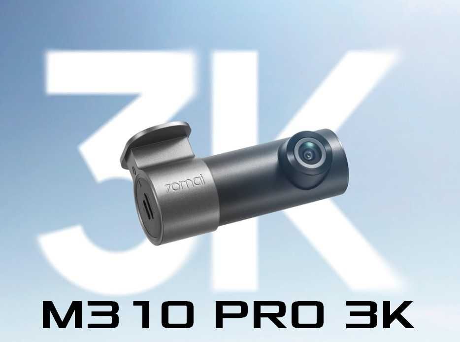 Відеореєстратор Xiaomi 70Mai M310 PRO 3K (M310 PLUS 3K) Smart Dash Cam CN українська прошивка та чохол