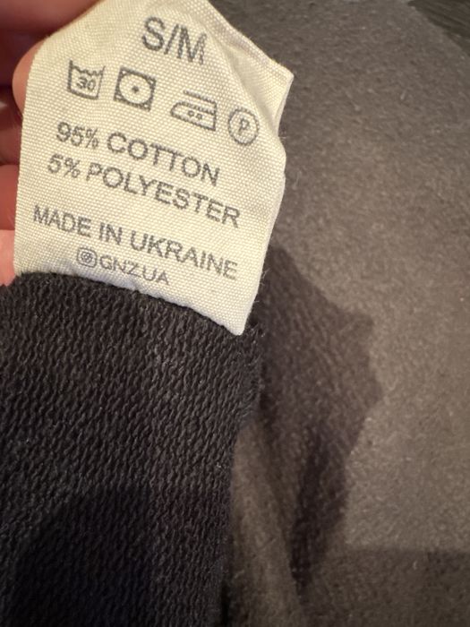 Продам костюм GNZ S/M