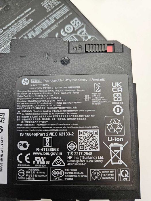 Батарея АКБ HP ZBook FURY 15 17 G7 AL08XL 15.44V 94Wh