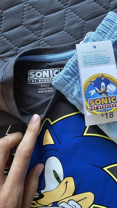 Піжама для хлопчика