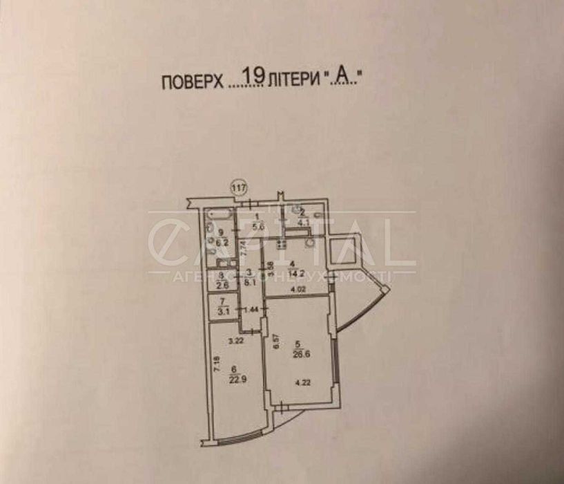 Продаж квартири, вул. Глибочицька, ЖК Покровський посад,Лук'янівка