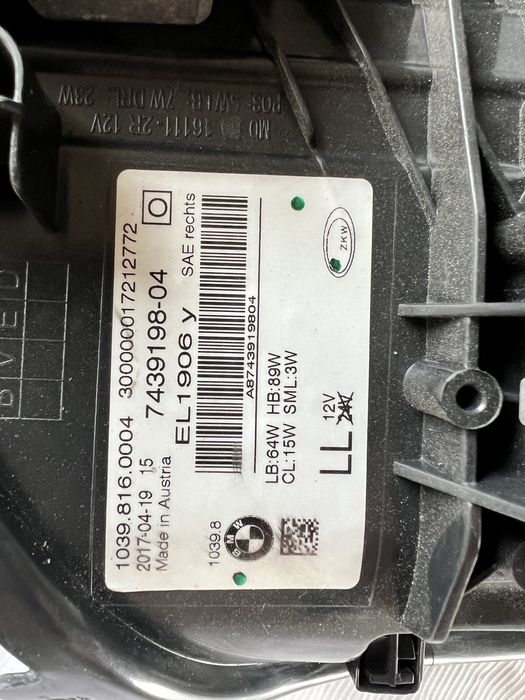 bmw g30 adaptive led 1039.816.0004 права з блоками в наявності