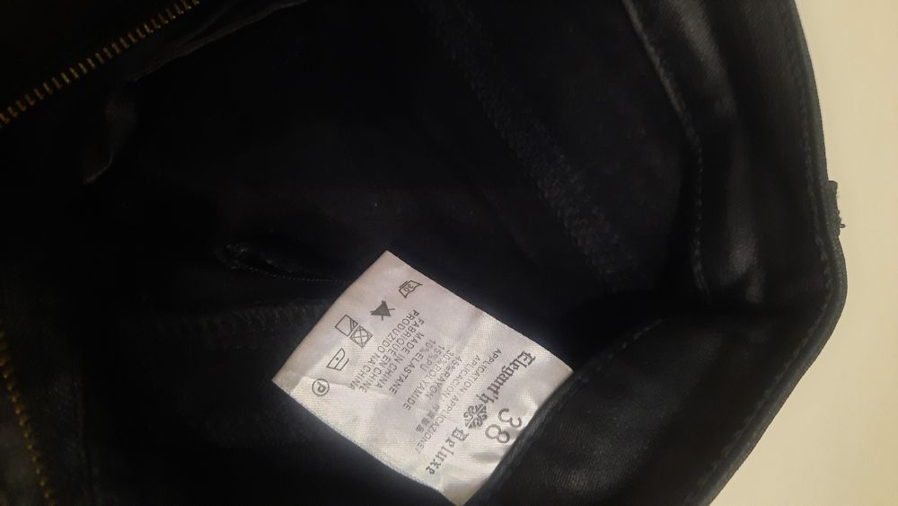 Штаны кожанные размер 42