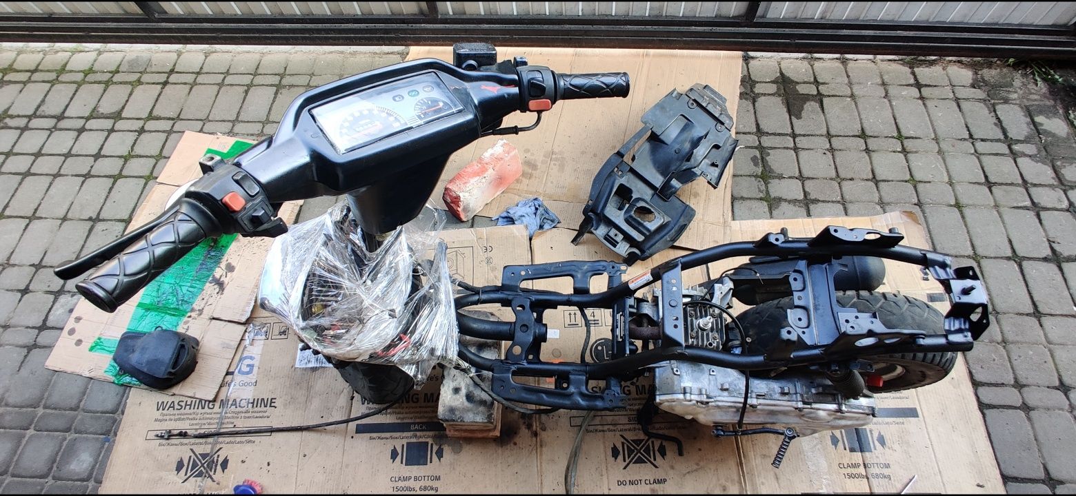 Yamaha Bws, slider, gear, aerox, champ, mbk, booster запчасти: 1 500 ...