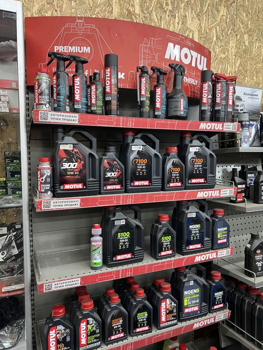 Масло motul 5100/7100(смазка цепи)