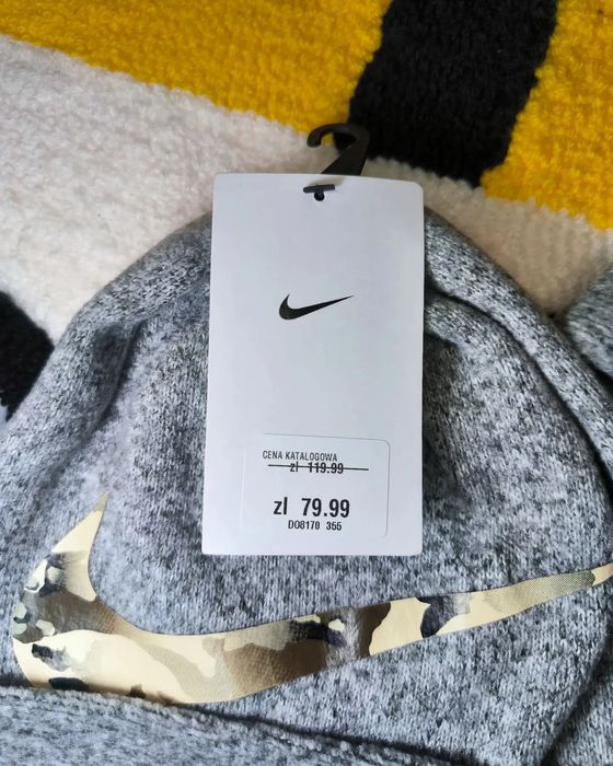 Шапка Nike+Подарок
