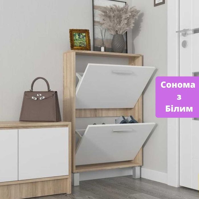 ГАРАНТІЯ 12 МІСЯЦІВ‼️ | Тумба Шафа для взуття