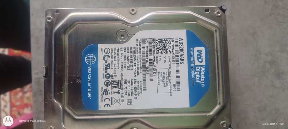 Запчасти к компьютеру