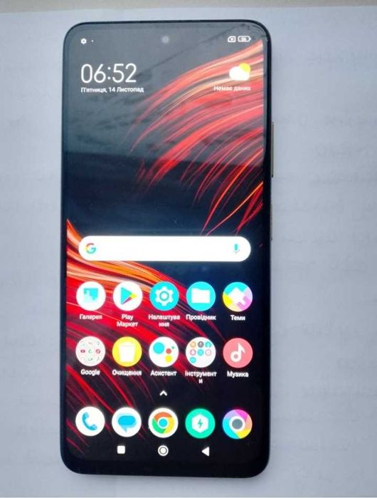 Телефон POCO M4 Pro 5G в робочому стані