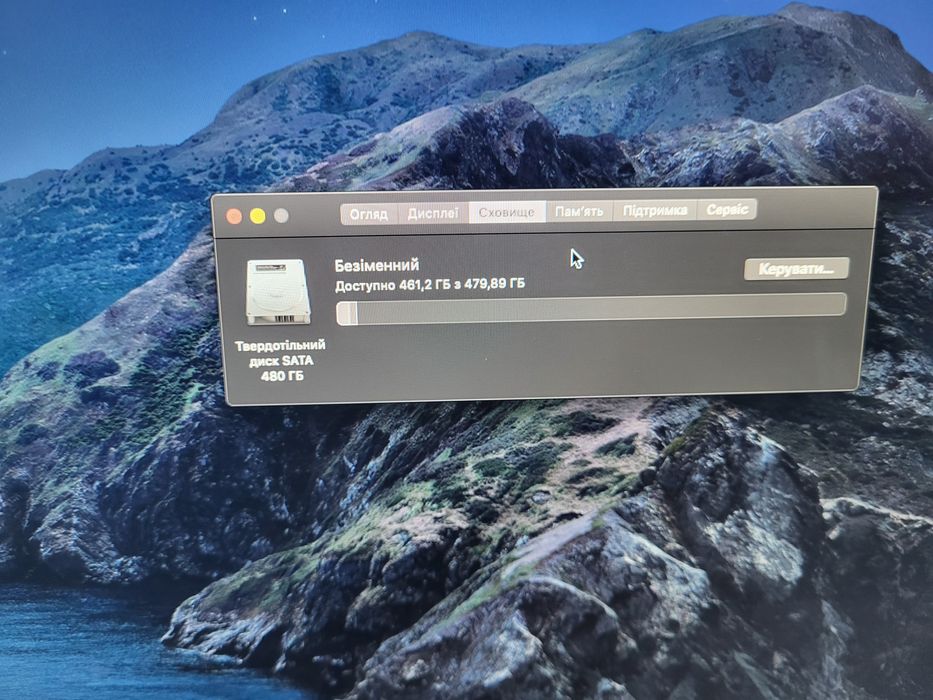 Apple iMac  27" Late-2013