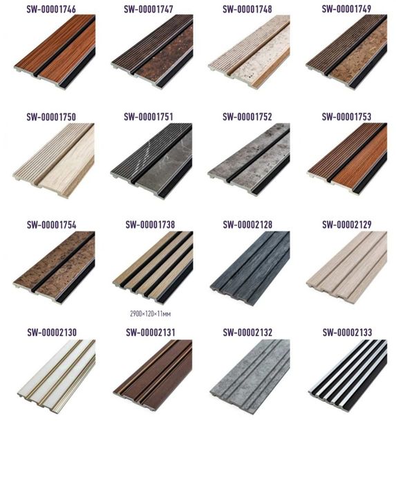 ‼️Декоративна стінова рейка, декоративна