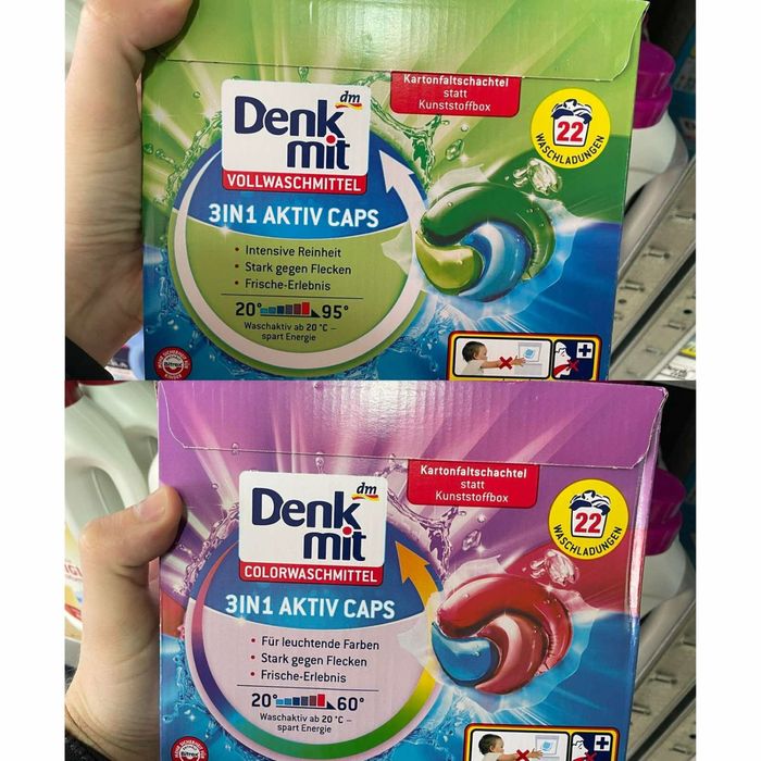 Капсули для прання ДенкМіт (22 шт) / капсулы для стирки DenkMit 3in1