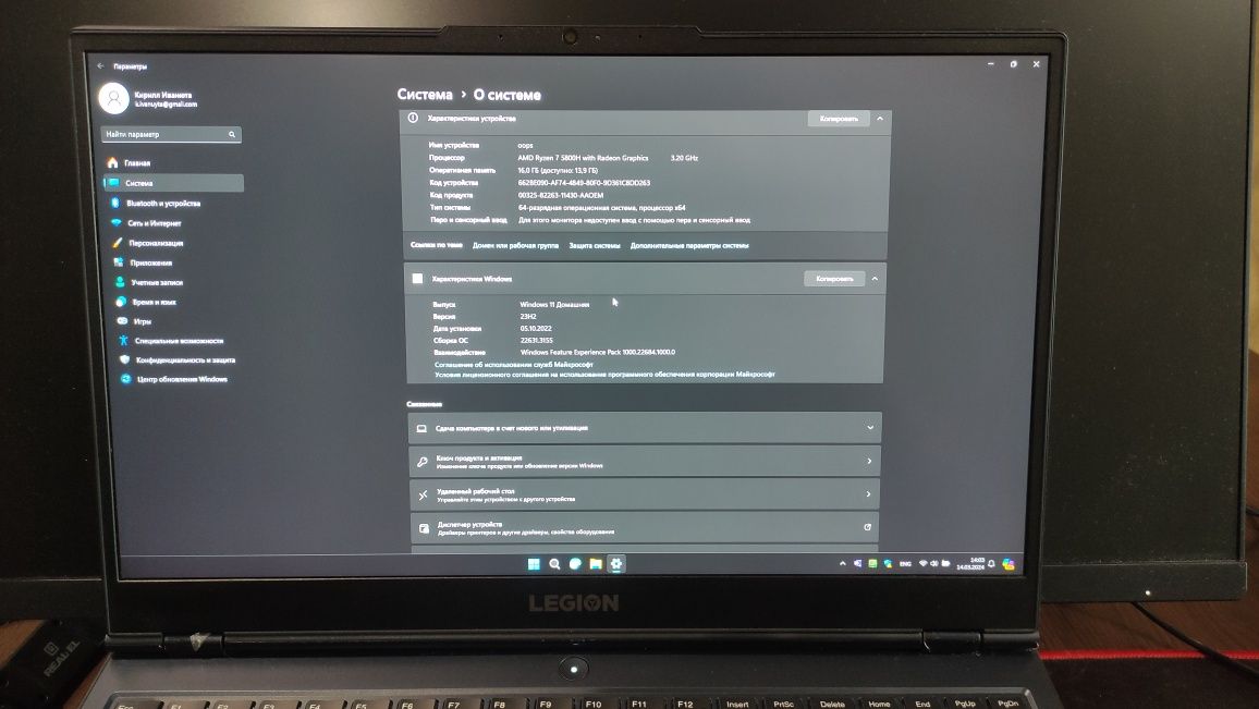 lenovo-legion-5-15ach6h-rtx-3070-tdp-130w-ryzen-7-5800-45-000