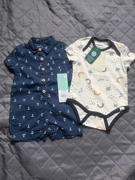 Zestaw ubranek dla chłopca