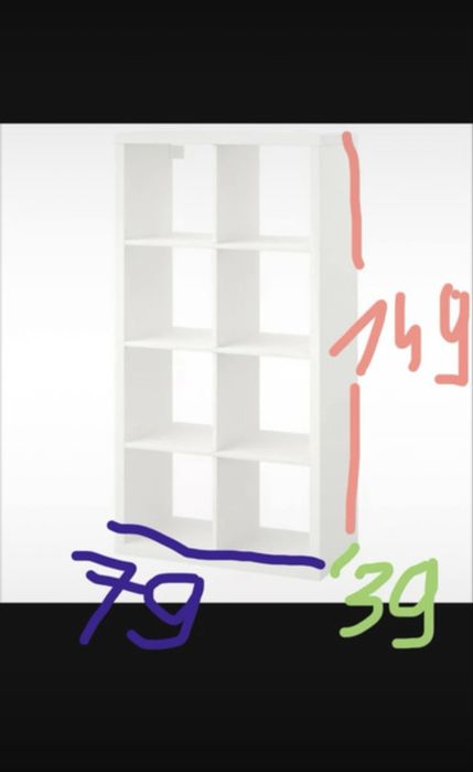 Regat IKEA kallax