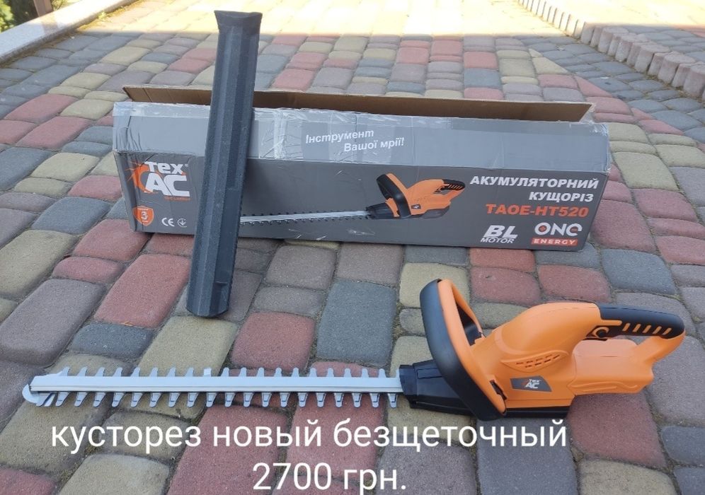 Metabo Бош Прокрафт Макита Деволт оригинал АКБ гайковерт перфоратор