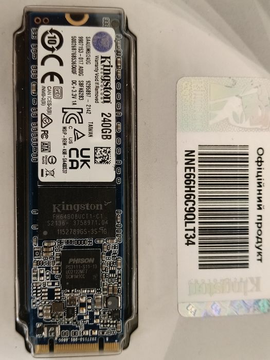Нова KINGSTON SSD m2 240 Gb