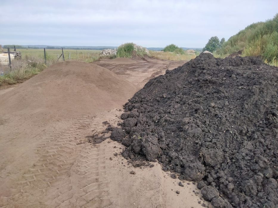 Ziemia przesiana Torf Ziemia ogrodowa Czarnoziem itd