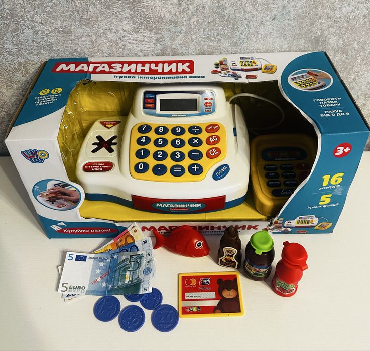 Касовий апарат, каса Limo toy, Магазинчик