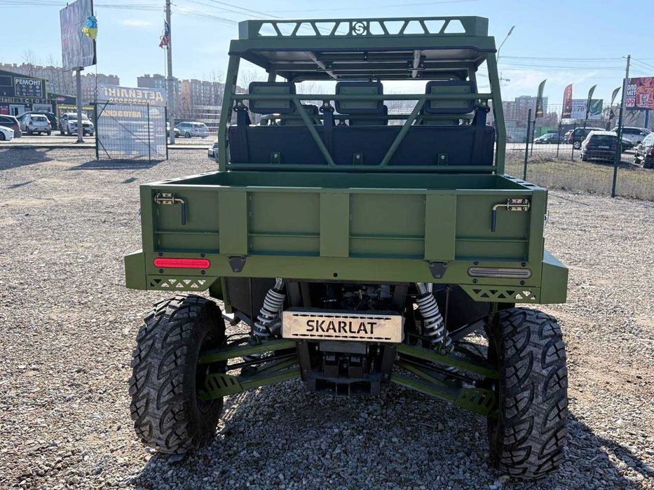 Баггі SKARLAT 1000
