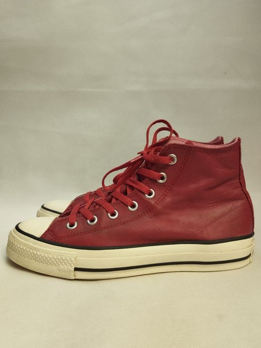 Trampki Converse 39