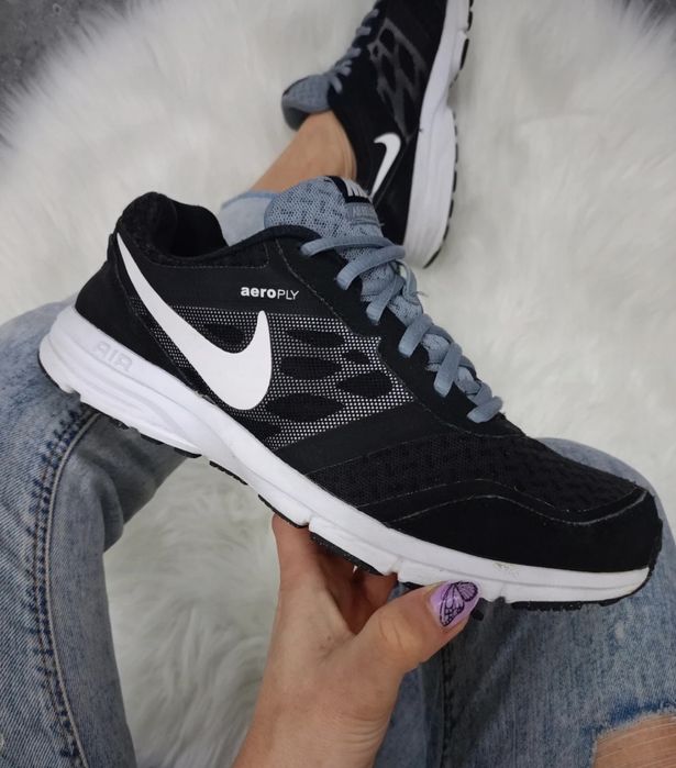 Buty Nike Air Relantes 4 męskie rozm. 40.5 do biegania