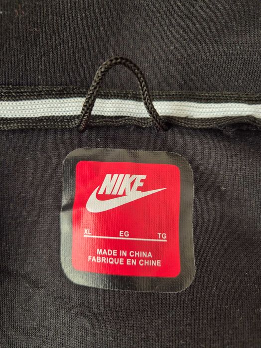 Bluza kurtka Nike Tech XL