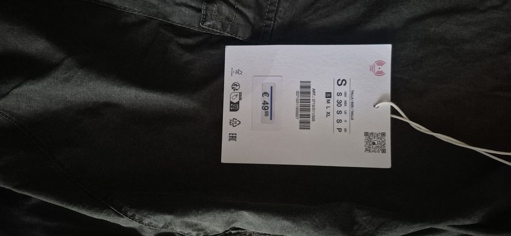 Штани Zara чоловічі(s)