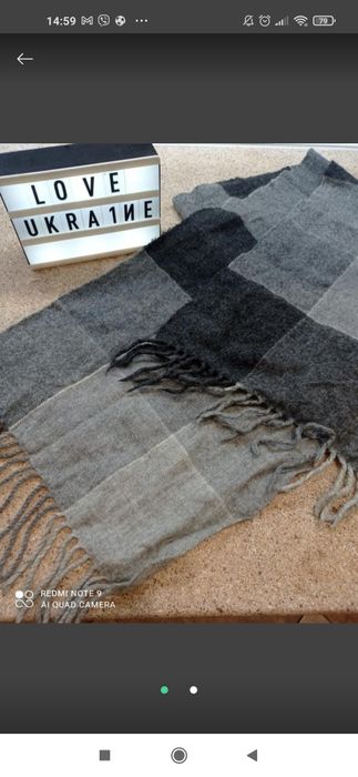 Продам класний шарф