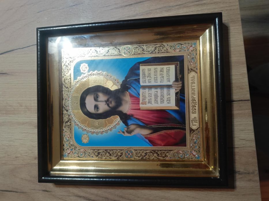 Obraz ikony Chrystusa