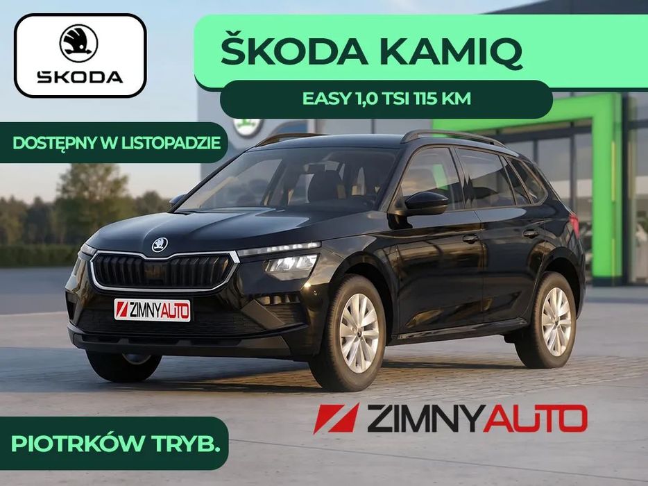 Škoda Kamiq