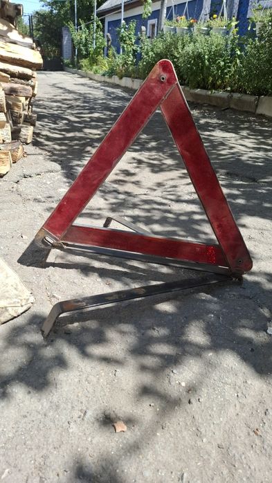 Знак аварійної зупинки