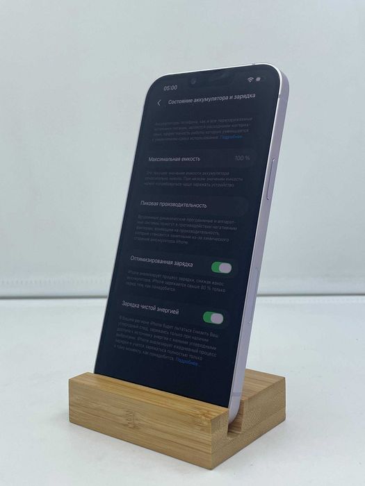 iPhone 14 Plus 128GB PurpleГАРАНТІЯ 6 Місяців МАГАЗИН айфон
