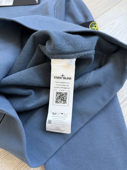 Світшот Stone Island