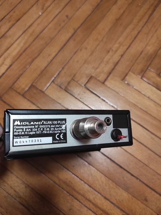 Радиостанция Midland Alan 100 Plus.