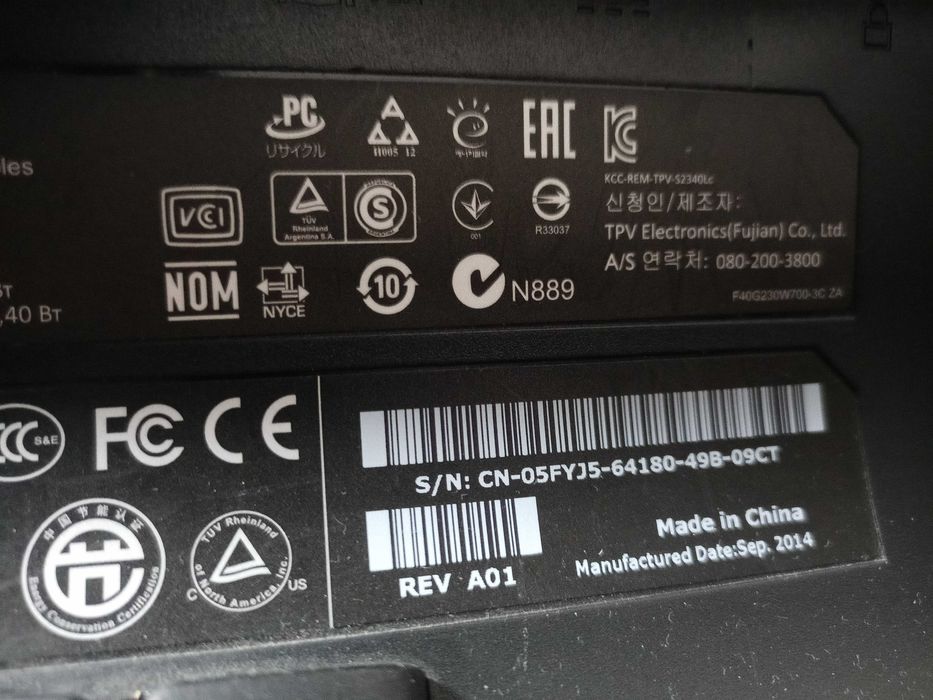 Монітор 23" DELL S2340Lc