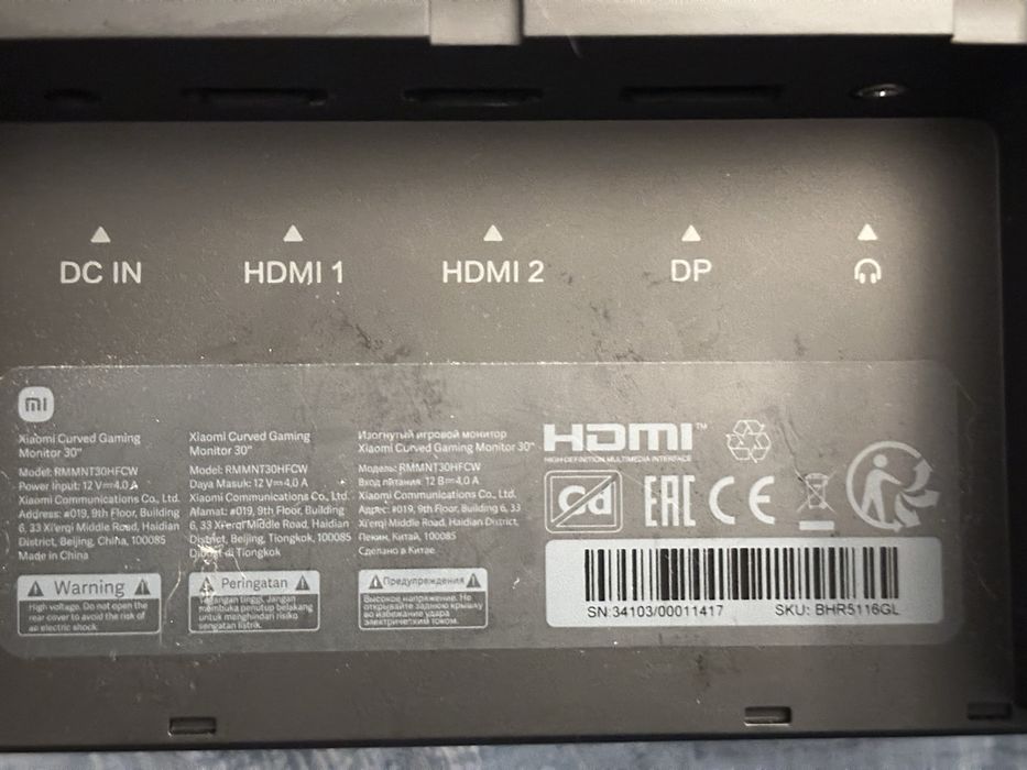 Monitor Xiaomi Mi 30 21:9