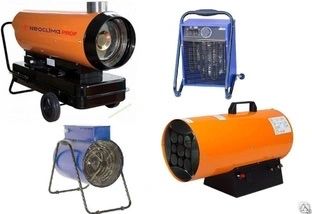 прокат газової,електричної та оренда дизельної пушки