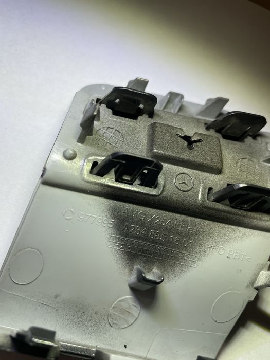 Zaślepka haka zderzaka przedniego Mercedes GLC AMG  A254.885.1801