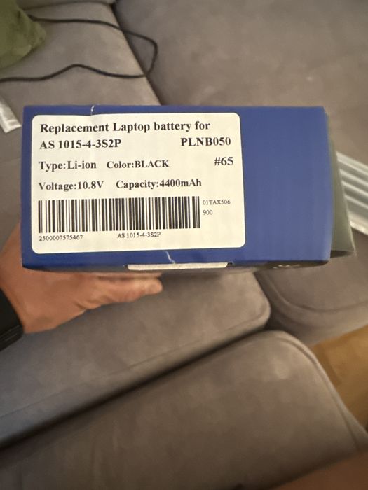 Bateria do laptopa AS 1015-4-3S2P / PLNB050 – nowa