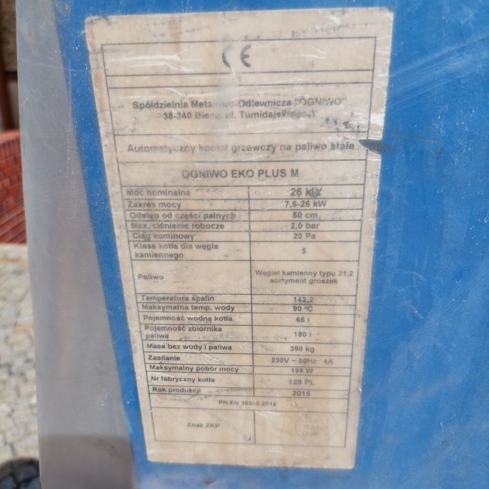 Cześć pieca ogniwo 25kw