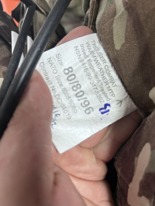 Штани мультикам, МТП, Британія, оригінал