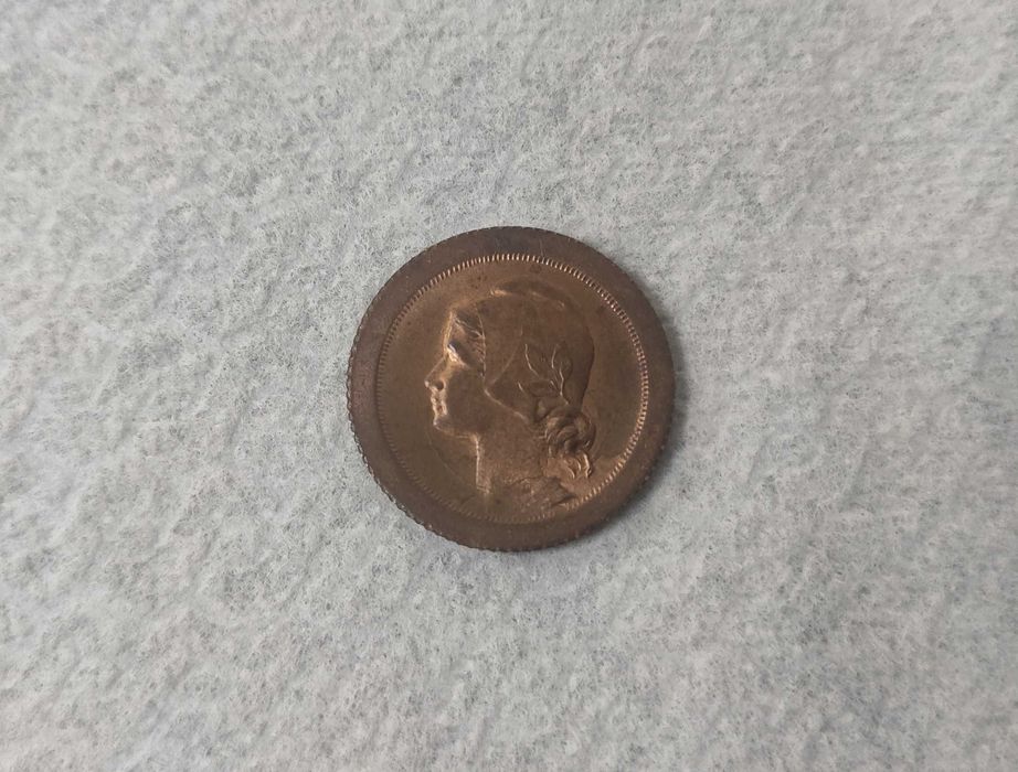 Moeda de 5 Centavos 1924 - SOBERBA