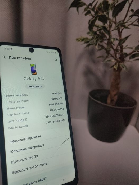 Samsung a52 8/256