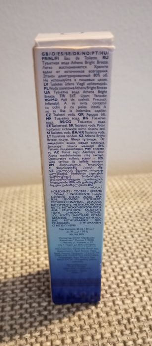 Atena perfumy Oriflame