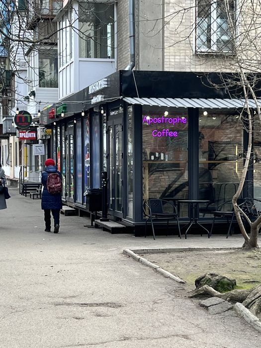 Продаж приміщення з орендарем, вул. Бойчука Печерський р-н