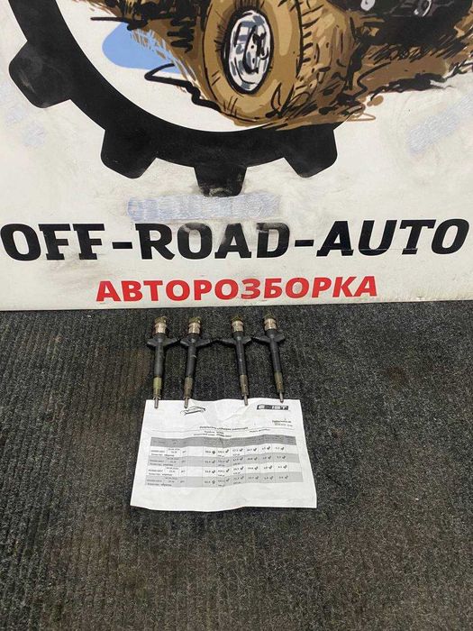 Форсунки з стенду Mitsubishi L200 2006-2012 (на гарантії)