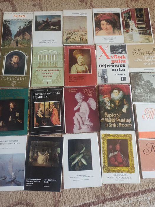 Продам открытки СССР