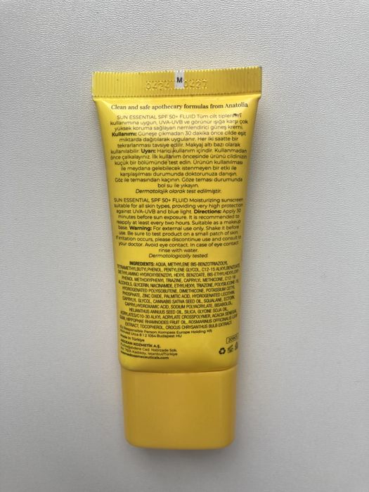 Cosmed Broad Spectrum Sunscreen Fluid SPF50+