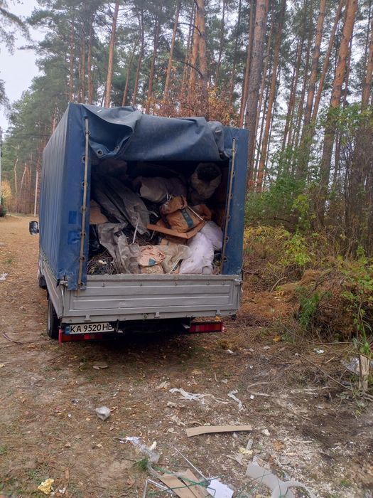 Вывоз Строительного Мусора до 2,5 тонн